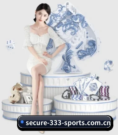 333体育的方向 - 长期内容价值积累